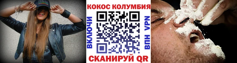 ссылка на мегу ССЫЛКА  Луза  КОКАИН 98% 