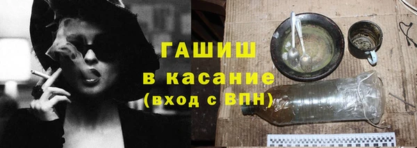 меф VHQ Володарск