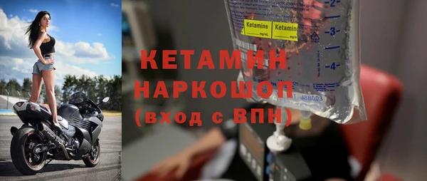 метадон Мегион
