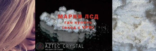 меф VHQ Володарск