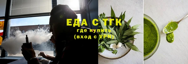 меф VHQ Володарск