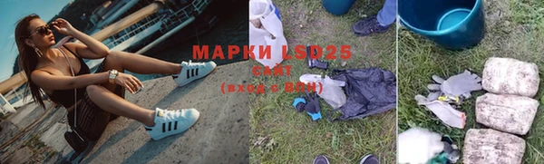 меф VHQ Володарск