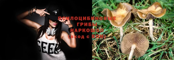 меф VHQ Володарск